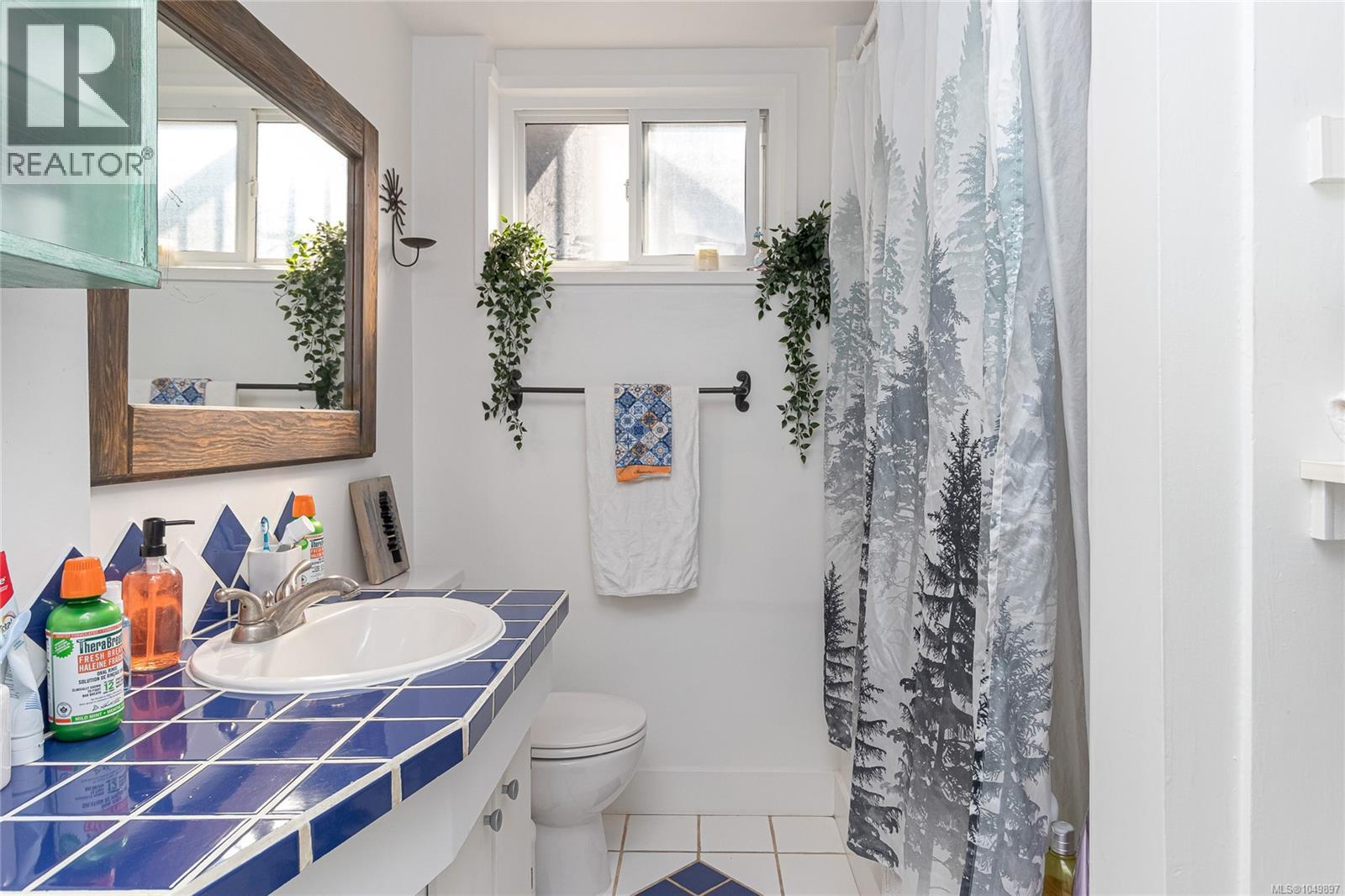955 Doumac Ave, Saanich - Image 1