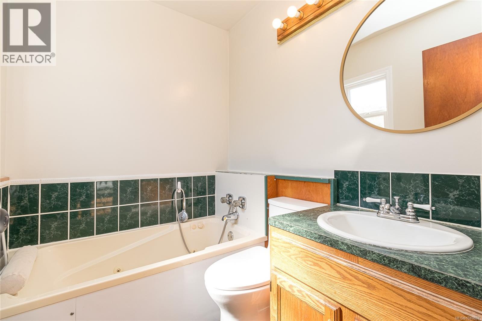955 Doumac Ave, Saanich - Image 1