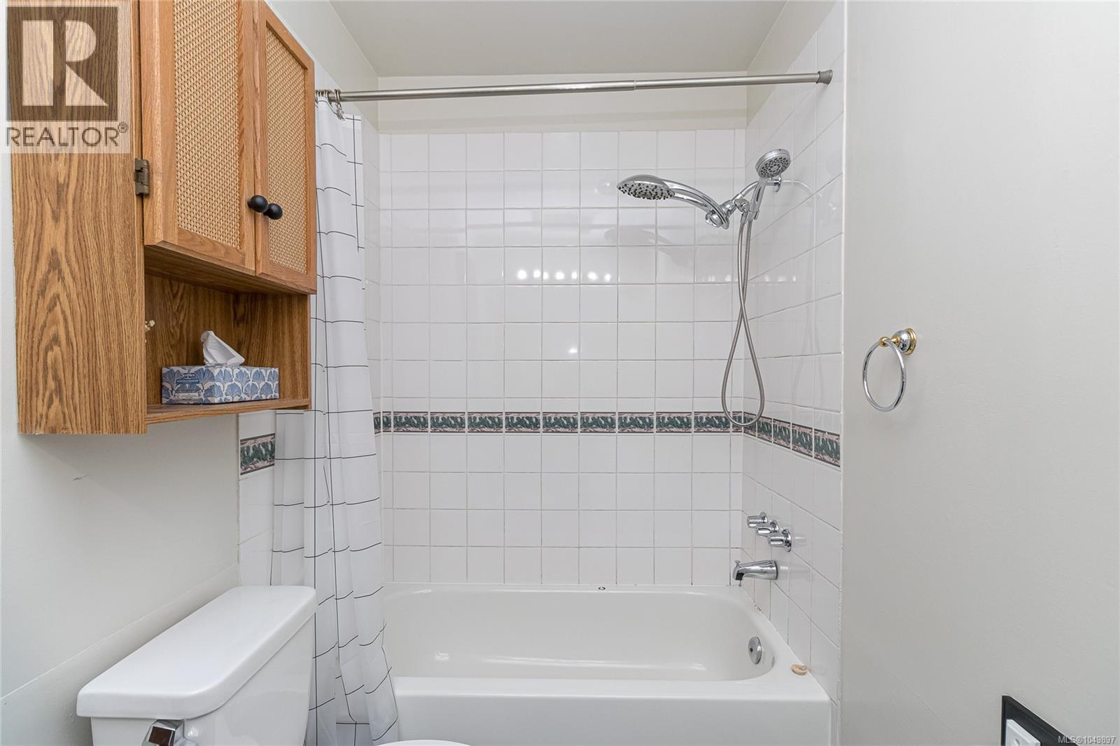 955 Doumac Ave, Saanich - Image 1