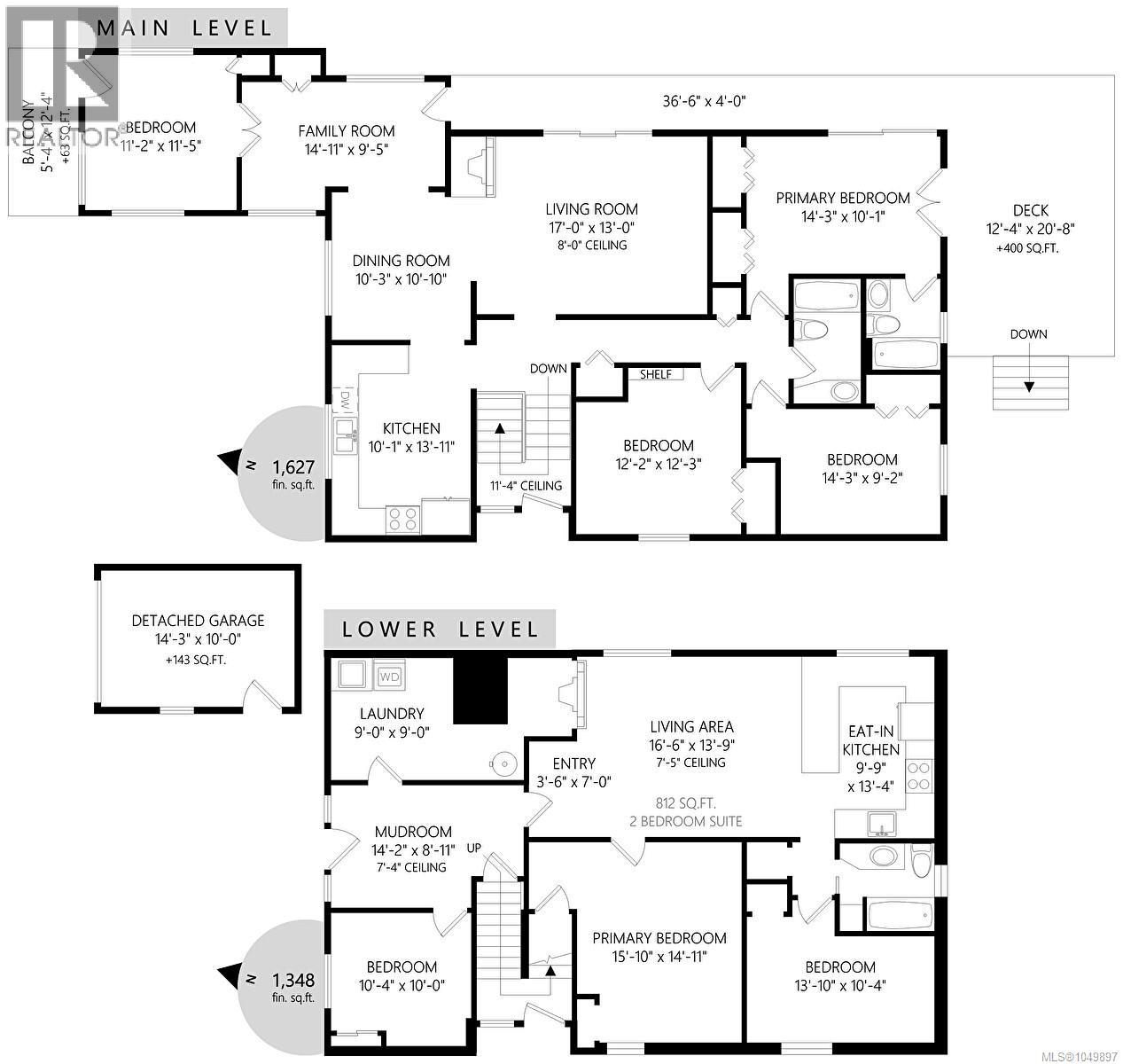 955 Doumac Ave, Saanich - Image 1