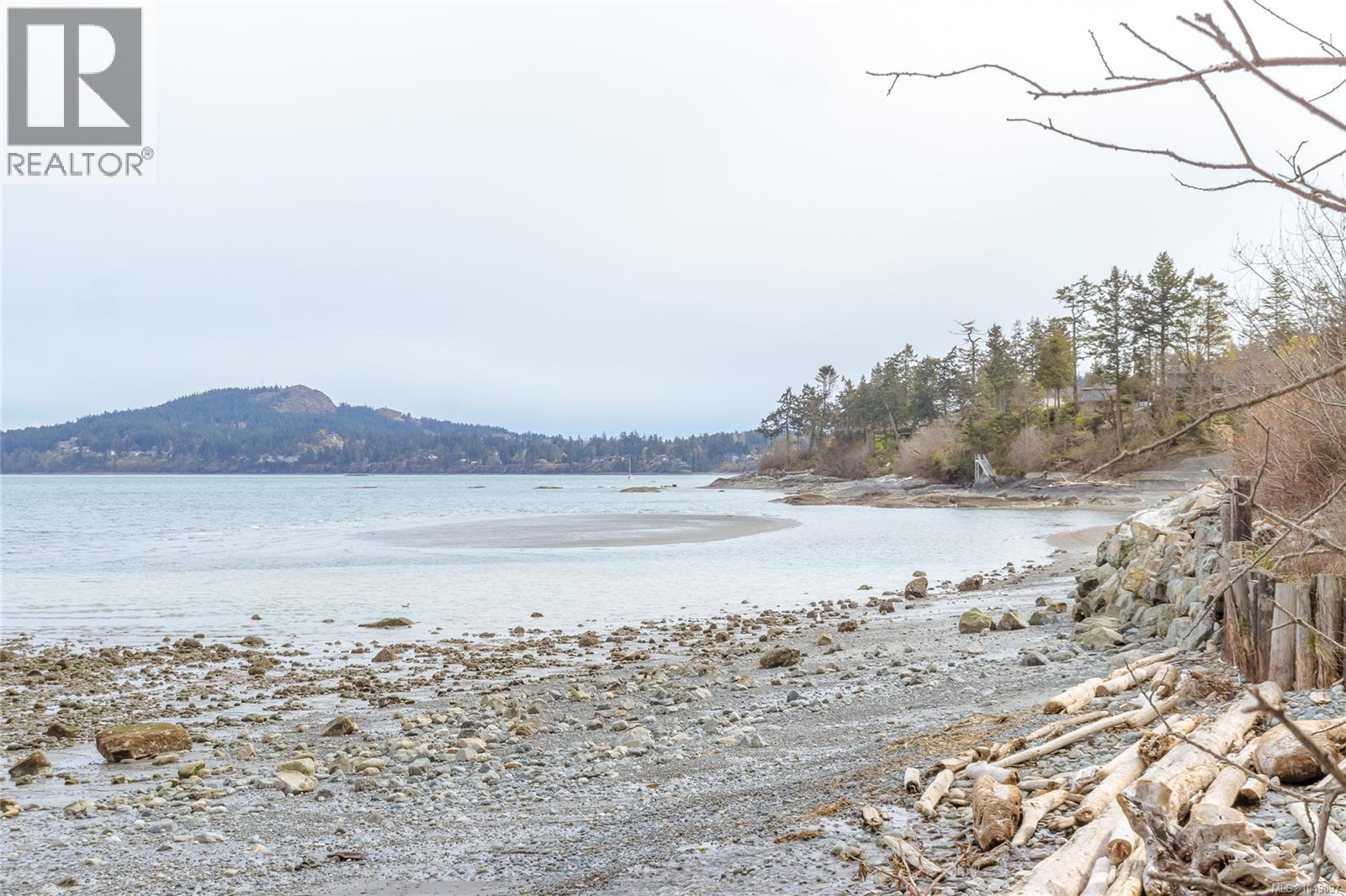 955 Doumac Ave, Saanich - Image 1
