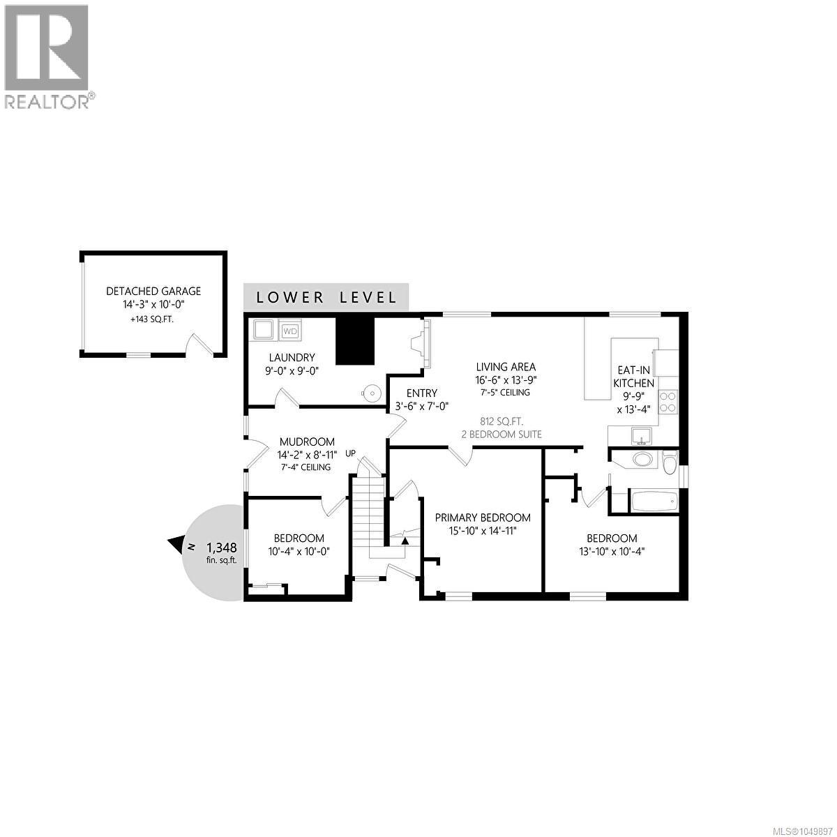 955 Doumac Ave, Saanich - Image 1