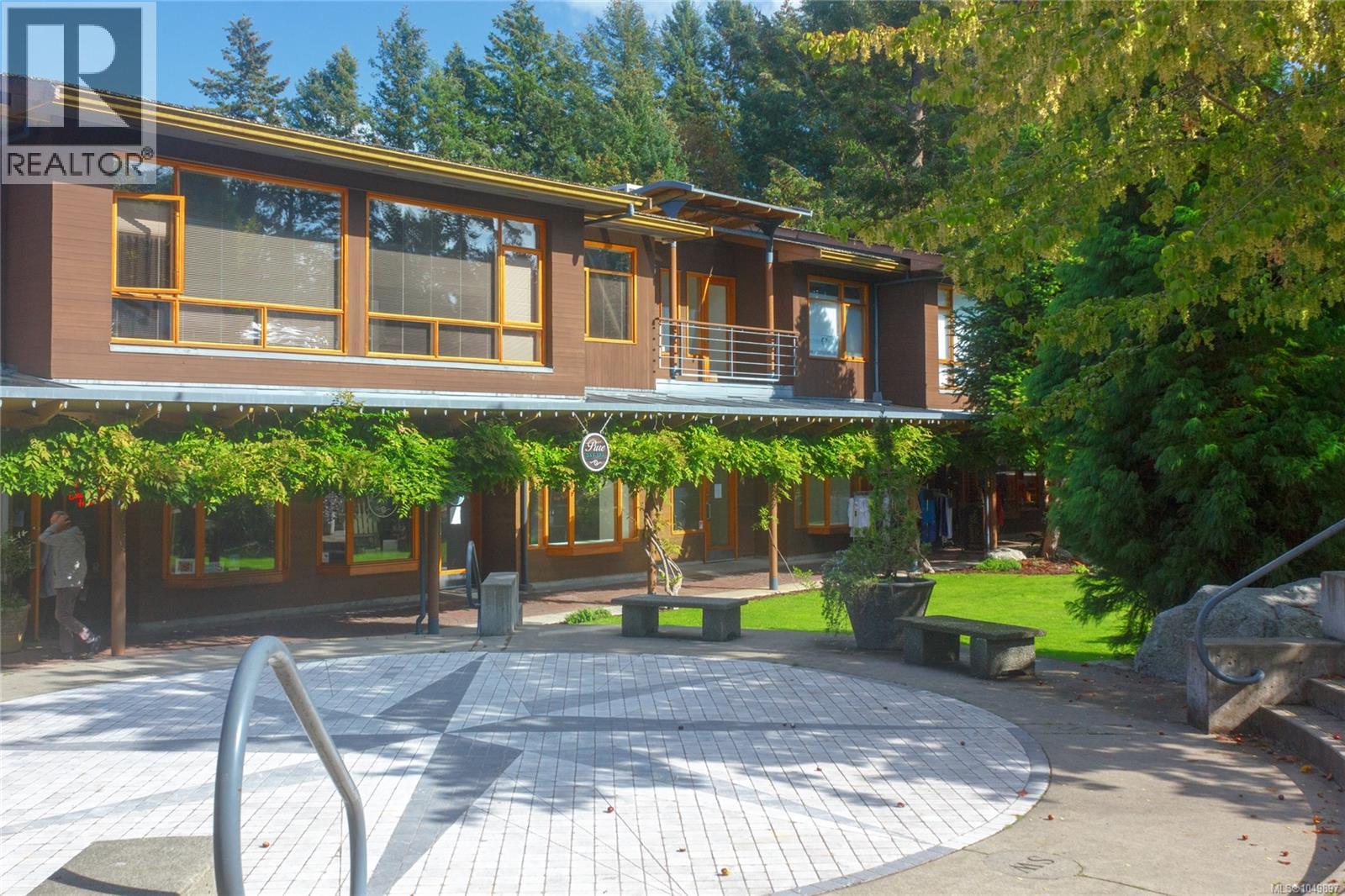 955 Doumac Ave, Saanich - Image 1