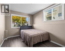 533 Harrop Avenue, Kelowna, BC V1X6W6 Photo 25