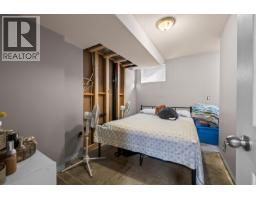 533 Harrop Avenue, Kelowna, BC V1X6W6 Photo 39
