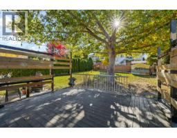 4pc Ensuite bath - 533 Harrop Avenue, Kelowna, BC V1X6W6 Photo 14