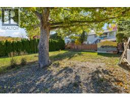 4pc Bathroom - 533 Harrop Avenue, Kelowna, BC V1X6W6 Photo 15