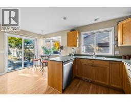 Dining room - 533 Harrop Avenue, Kelowna, BC V1X6W6 Photo 10
