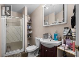 533 Harrop Avenue, Kelowna, BC V1X6W6 Photo 38