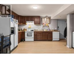 533 Harrop Avenue, Kelowna, BC V1X6W6 Photo 33