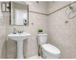 117 Tara Crescent, Markham, ON L3S4S6 Photo 15