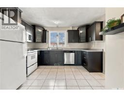 102 Oakview Drive, Regina, SK S4R0E4 Photo 11