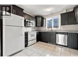102 Oakview Drive, Regina, SK S4R0E4 Photo 12