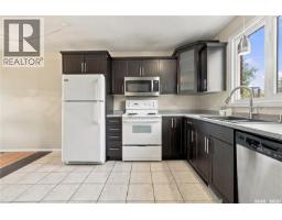 102 Oakview Drive, Regina, SK S4R0E4 Photo 13