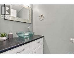 102 Oakview Drive, Regina, SK S4R0E4 Photo 16