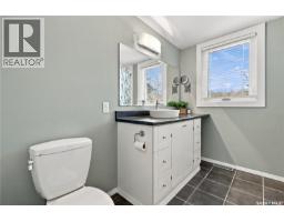 102 Oakview Drive, Regina, SK S4R0E4 Photo 24