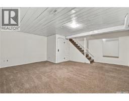 102 Oakview Drive, Regina, SK S4R0E4 Photo 27