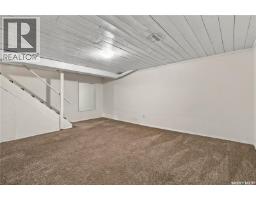 102 Oakview Drive, Regina, SK S4R0E4 Photo 28