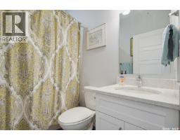 406 131 Beaudry Crescent, Martensville, SK S0K2T1 Photo 23