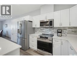 Laundry room - 406 131 Beaudry Crescent, Martensville, SK S0K2T1 Photo 7