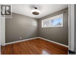 Laundry room - 520 Montague Street, Regina, SK S4R3W5 Photo 10