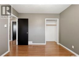 520 Montague Street, Regina, SK S4R3W5 Photo 12