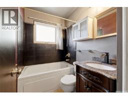 520 Montague Street, Regina, SK S4R3W5 Photo 13