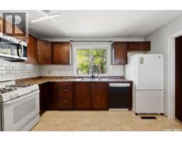 520 Montague Street, Regina, SK S4R3W5 Photo 16