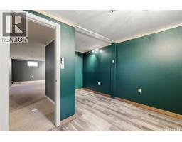 520 Montague Street, Regina, SK S4R3W5 Photo 22