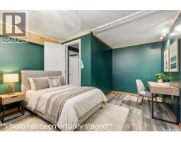 520 Montague Street, Regina, SK S4R3W5 Photo 24