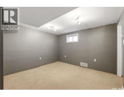 520 Montague Street, Regina, SK S4R3W5 Photo 26