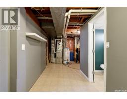 520 Montague Street, Regina, SK S4R3W5 Photo 29