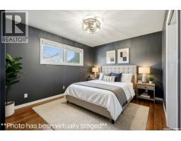 Bedroom - 520 Montague Street, Regina, SK S4R3W5 Photo 8