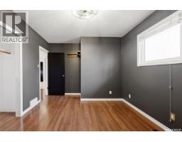 3pc Bathroom - 520 Montague Street, Regina, SK S4R3W5 Photo 9