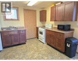 Living room - 319 9th Street, Humboldt, SK S0K2A0 Photo 11