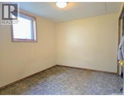 Kitchen - 319 9th Street, Humboldt, SK S0K2A0 Photo 12