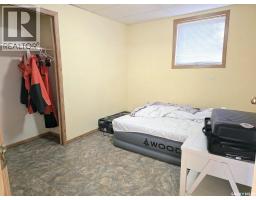 319 9th Street, Humboldt, SK S0K2A0 Photo 13