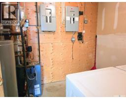 319 9th Street, Humboldt, SK S0K2A0 Photo 15