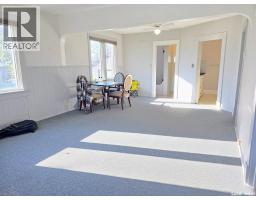 319 9th Street, Humboldt, SK S0K2A0 Photo 17