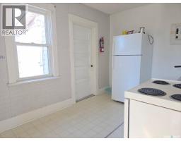 319 9th Street, Humboldt, SK S0K2A0 Photo 20