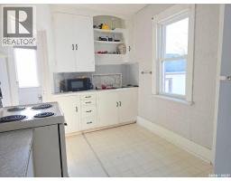 319 9th Street, Humboldt, SK S0K2A0 Photo 21