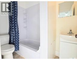 319 9th Street, Humboldt, SK S0K2A0 Photo 22