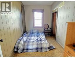 319 9th Street, Humboldt, SK S0K2A0 Photo 23