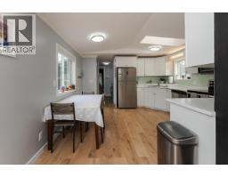 Dining room of 2710 MUERMANN ROAD · Prince George, BC