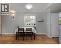 Photo 8 of 29, 2710 MUERMANN ROAD · Prince George, BC