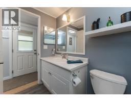 Photo 20 of 29, 2710 MUERMANN ROAD · Prince George, BC
