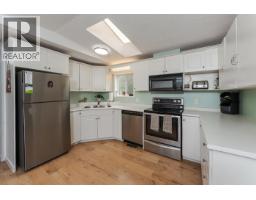 Photo 10 of 29, 2710 MUERMANN ROAD · Prince George, BC