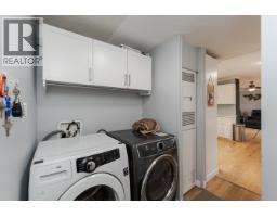 Photo 12 of 29, 2710 MUERMANN ROAD · Prince George, BC