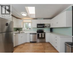 Photo 9 of 29, 2710 MUERMANN ROAD · Prince George, BC