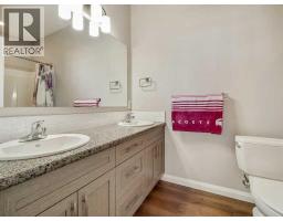4pc Bathroom - 41 Laurel Place, Coalhurst, AB T0L0V0 Photo 13